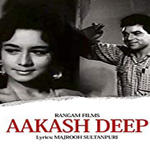 Akashdeep (1965) Mp3 Songs